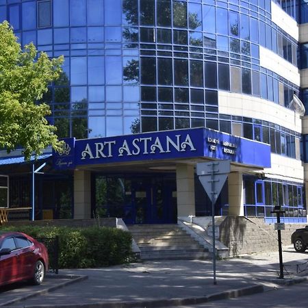 מלון Artastana מראה חיצוני תמונה