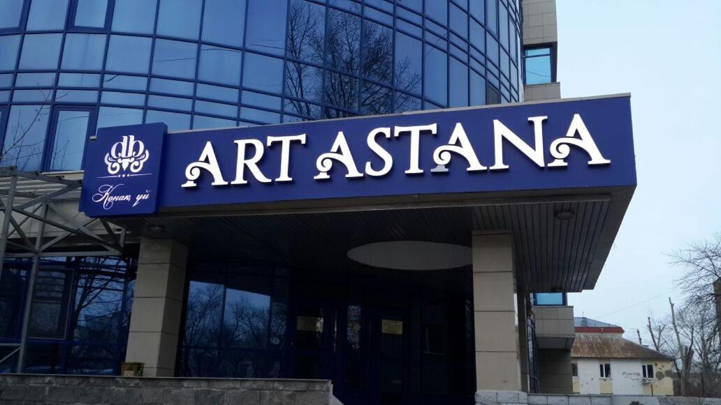 מלון Artastana מראה חיצוני תמונה