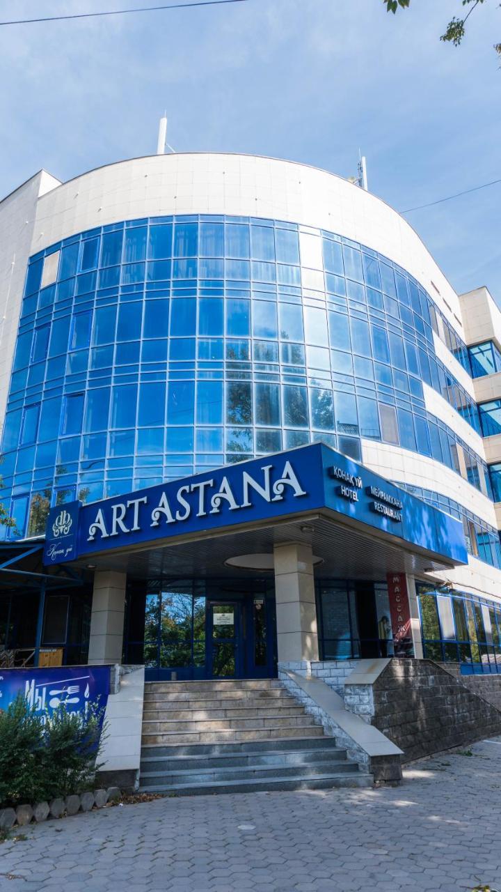 מלון Artastana מראה חיצוני תמונה