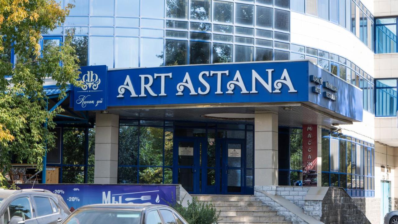 מלון Artastana מראה חיצוני תמונה